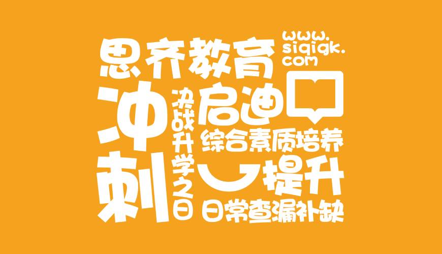麻山区包装设计失去焦点的4个迹象