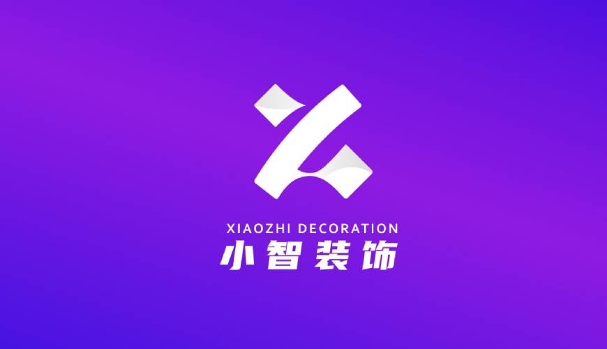 麻山区包装设计公司如何衡量您的品牌健康度